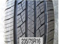 Tires20160615 4289 8tqtpe
