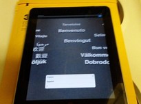 Ipad320180409 21341 v1s66e